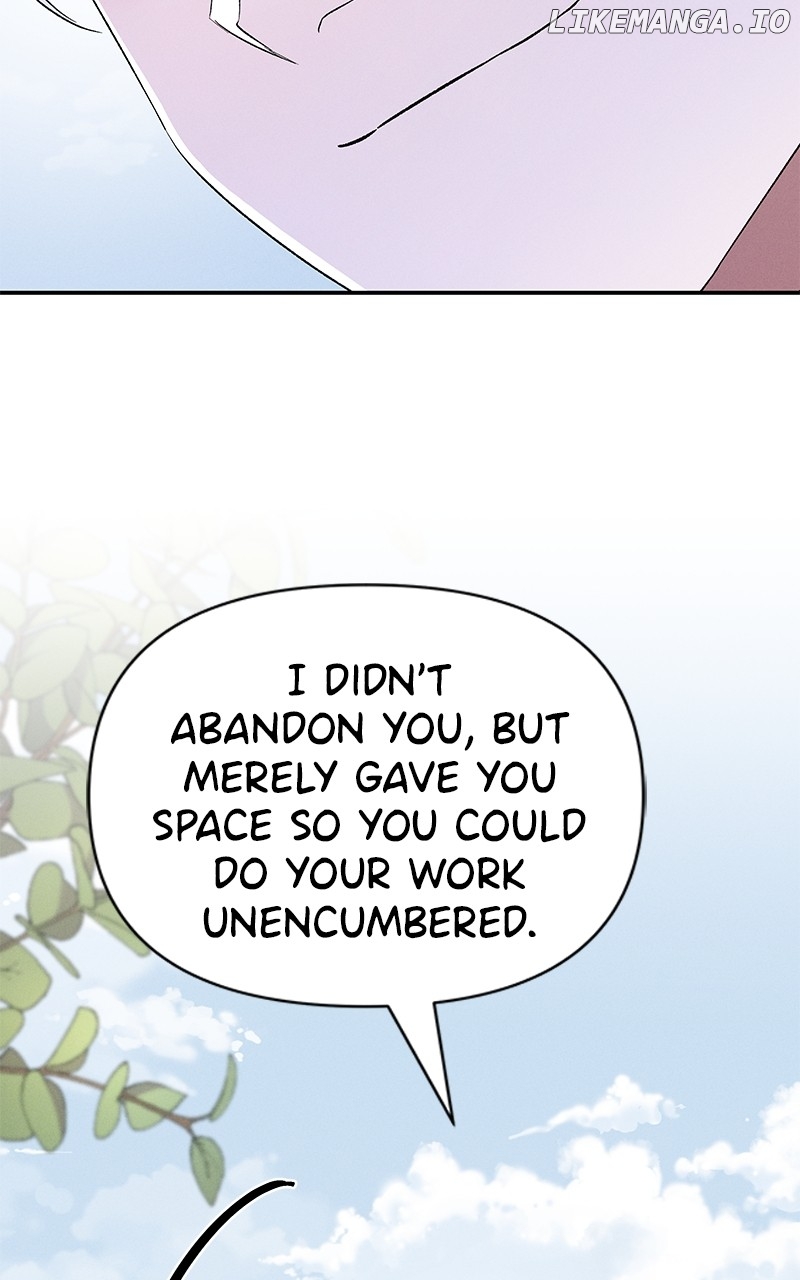 Oh, Dear Nemesis Chapter 101 - page 58