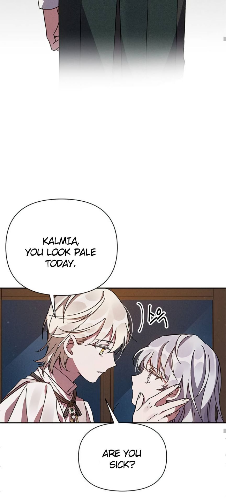 Oh, Dear Nemesis Chapter 2 - page 27
