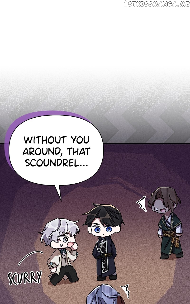Oh, Dear Nemesis Chapter 44 - page 12