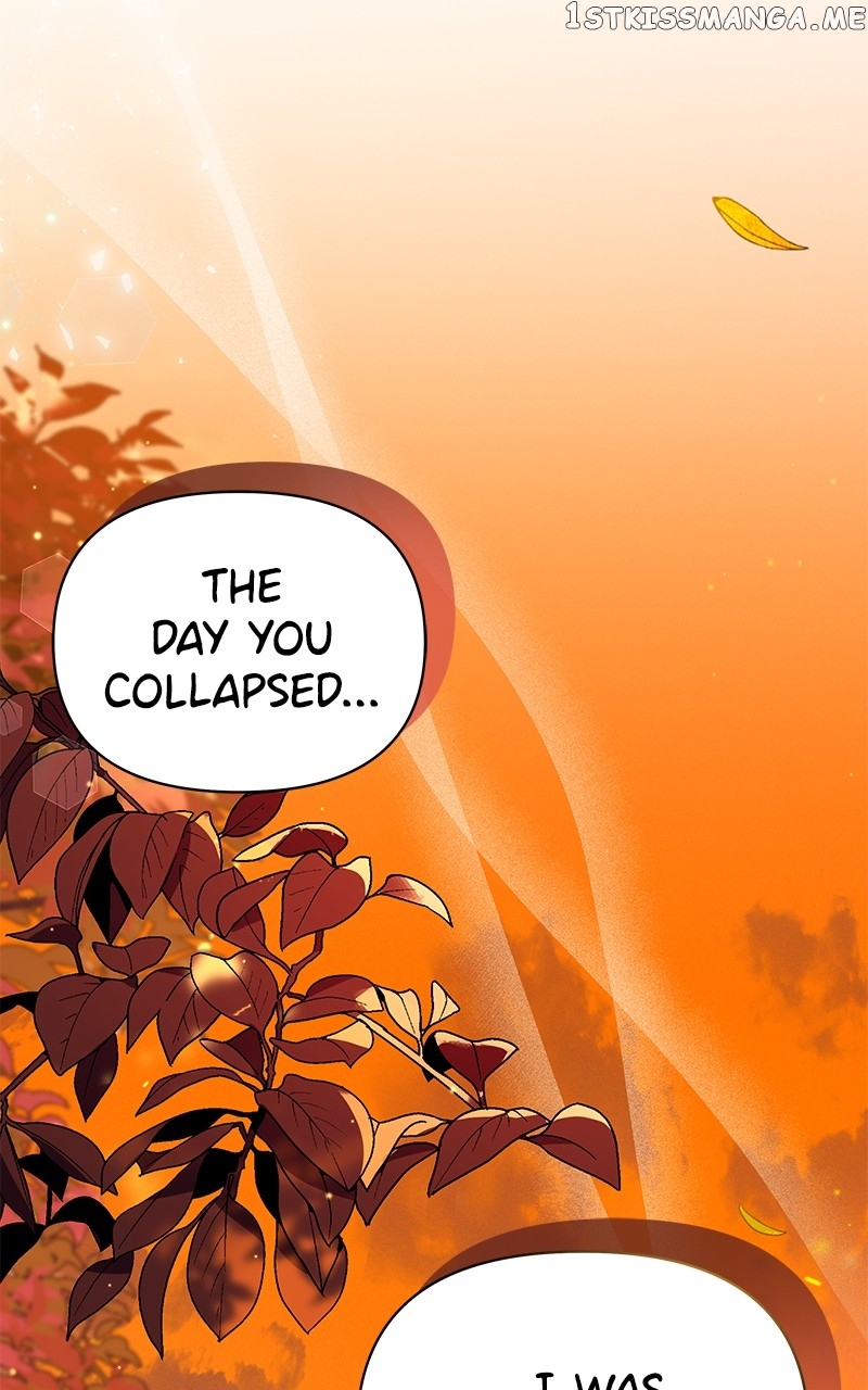 Oh, Dear Nemesis Chapter 44 - page 56