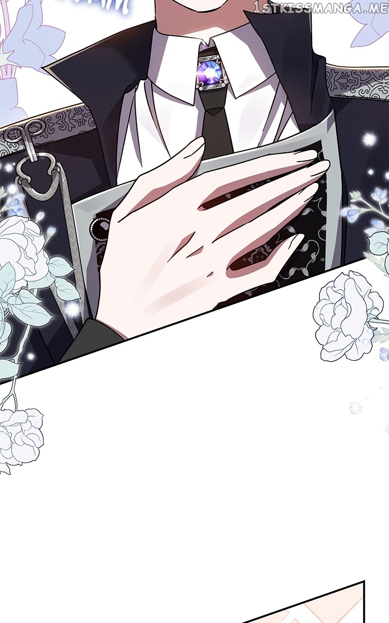 Oh, Dear Nemesis Chapter 44 - page 7