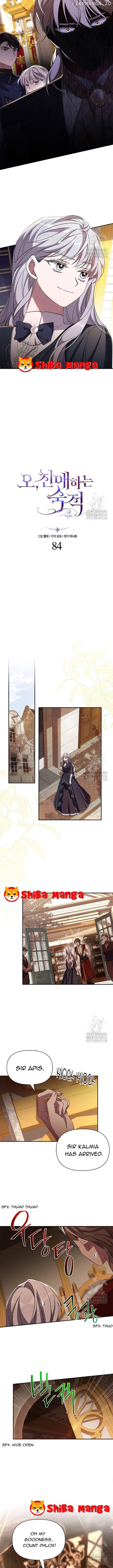 Oh, Dear Nemesis Chapter 84 - page 2