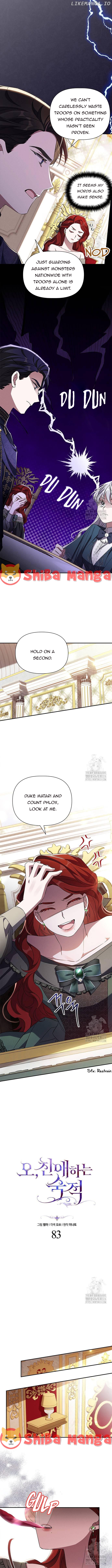 Oh, Dear Nemesis Chapter 83 - page 3