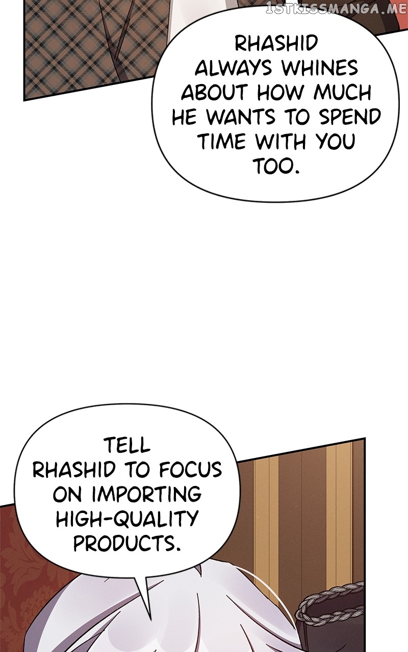 Oh, Dear Nemesis Chapter 45 - page 17