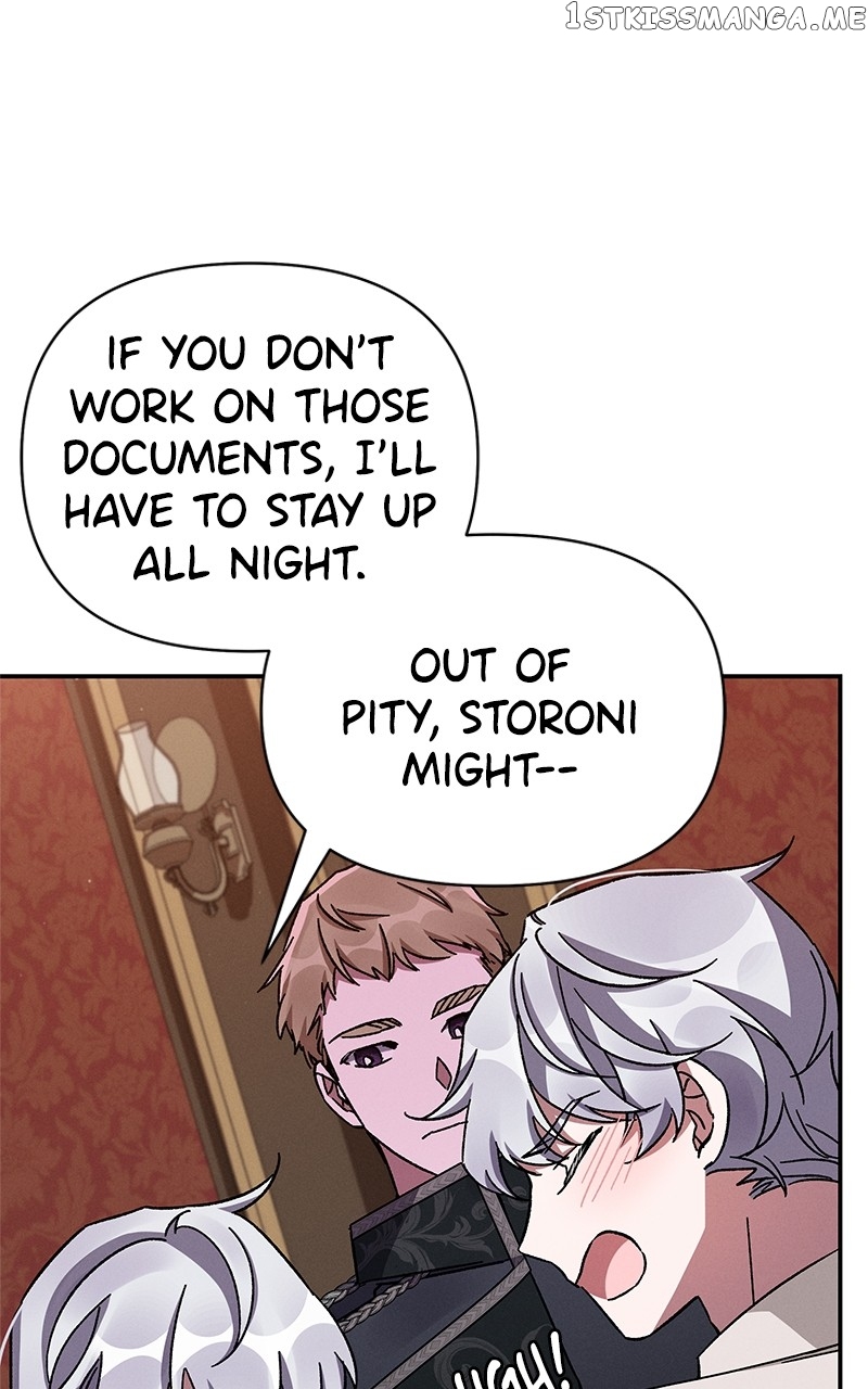 Oh, Dear Nemesis Chapter 45 - page 44