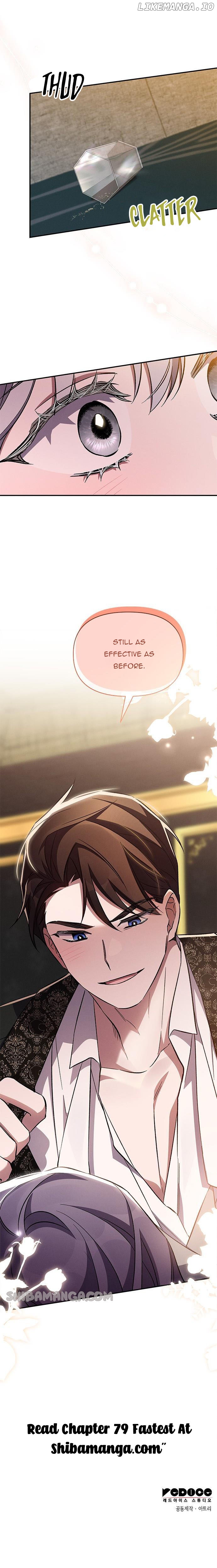 Oh, Dear Nemesis Chapter 78 - page 15