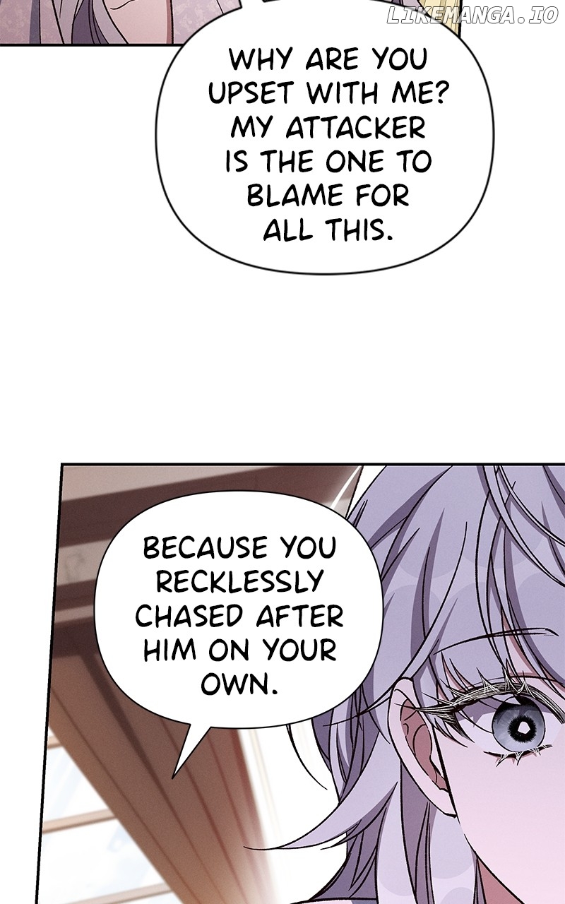 Oh, Dear Nemesis Chapter 106 - page 15