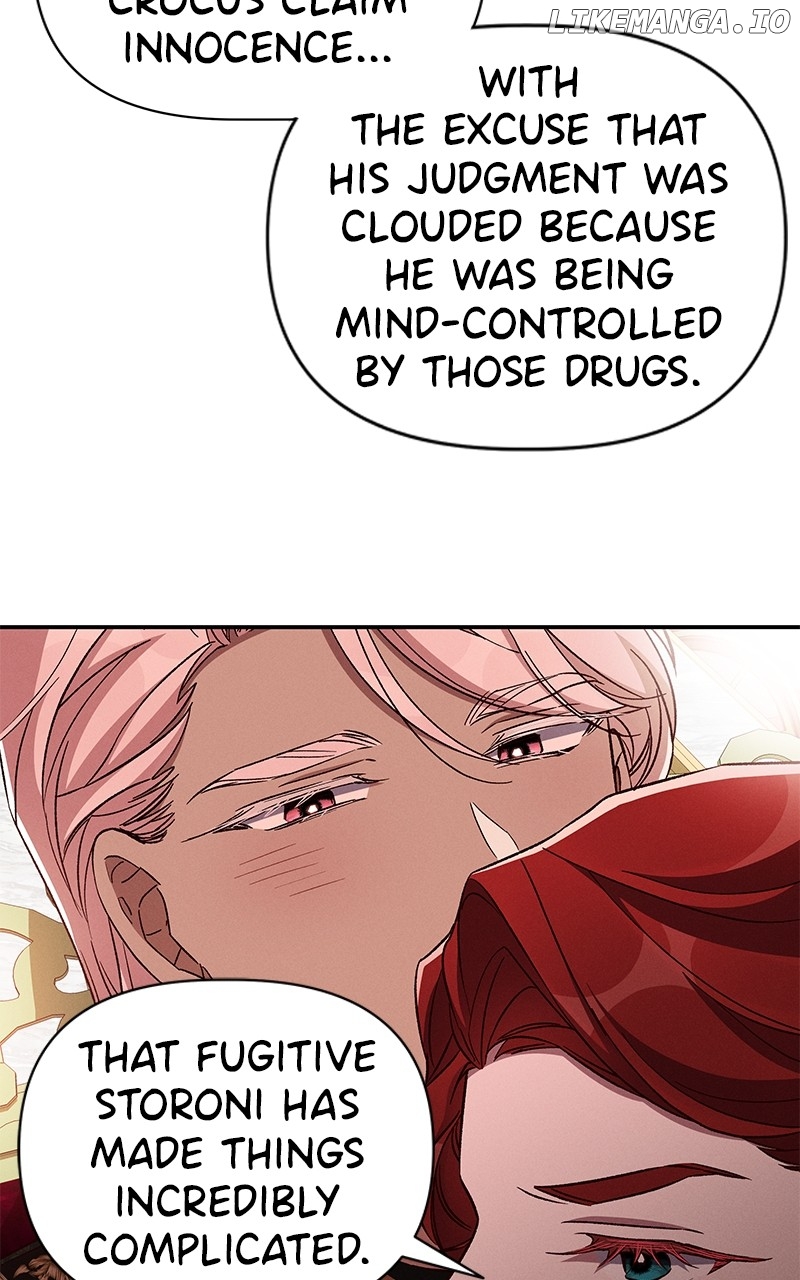 Oh, Dear Nemesis Chapter 106 - page 41