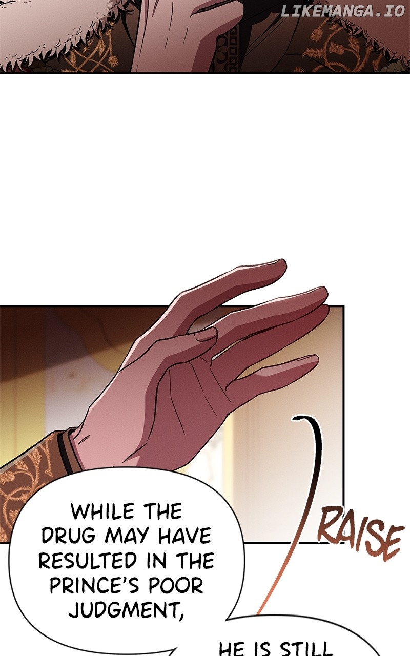 Oh, Dear Nemesis Chapter 105 - page 13