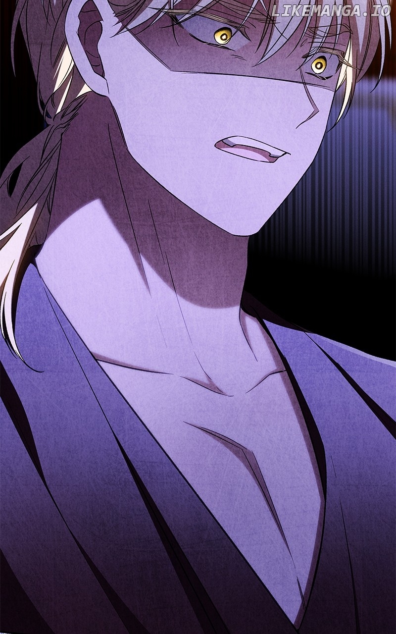 Oh, Dear Nemesis Chapter 103 - page 17
