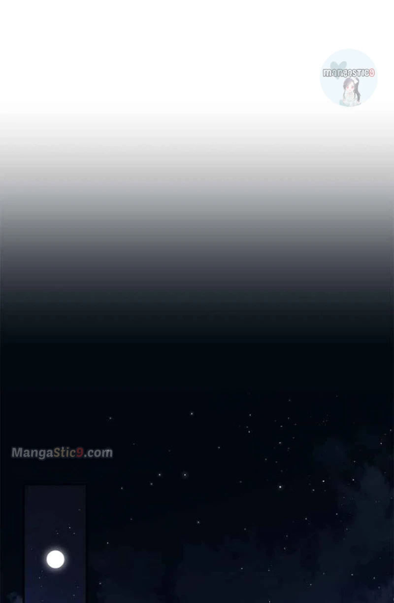 Oh, Dear Nemesis Chapter 55 - page 15