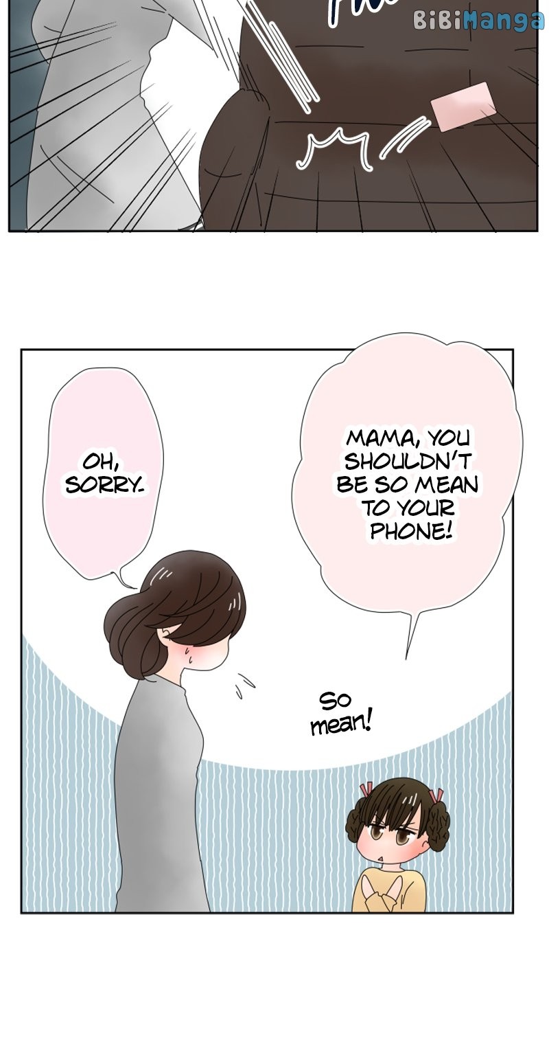 (Re)arranged Marriage Chapter 17 - page 20