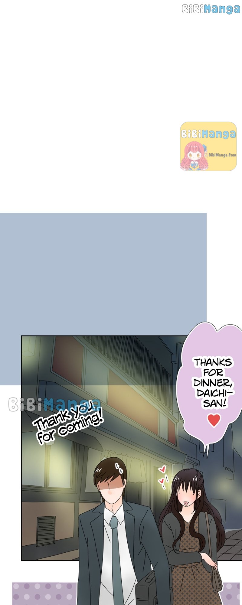 (Re)arranged Marriage Chapter 17 - page 21