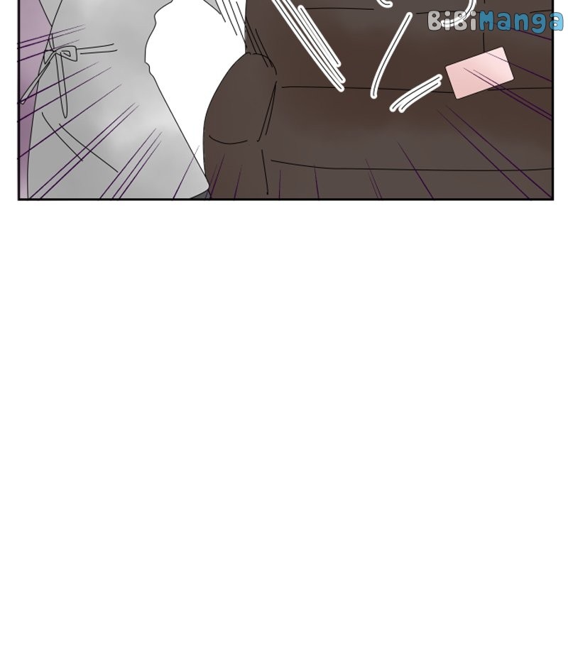 (Re)arranged Marriage Chapter 17 - page 4