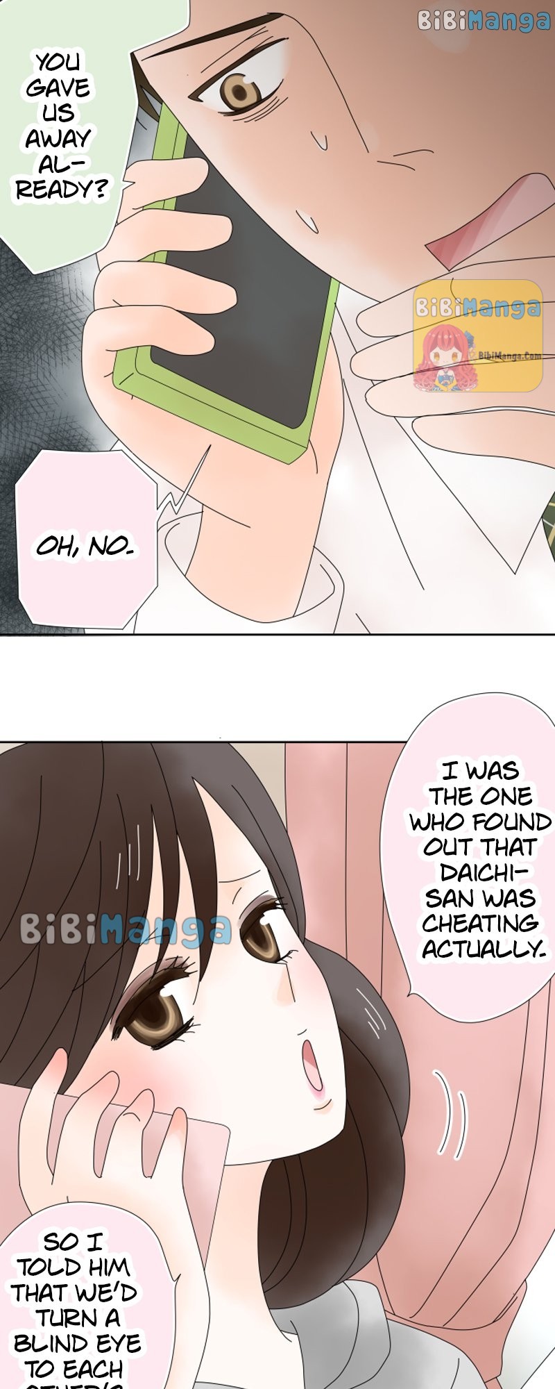 (Re)arranged Marriage Chapter 17 - page 9