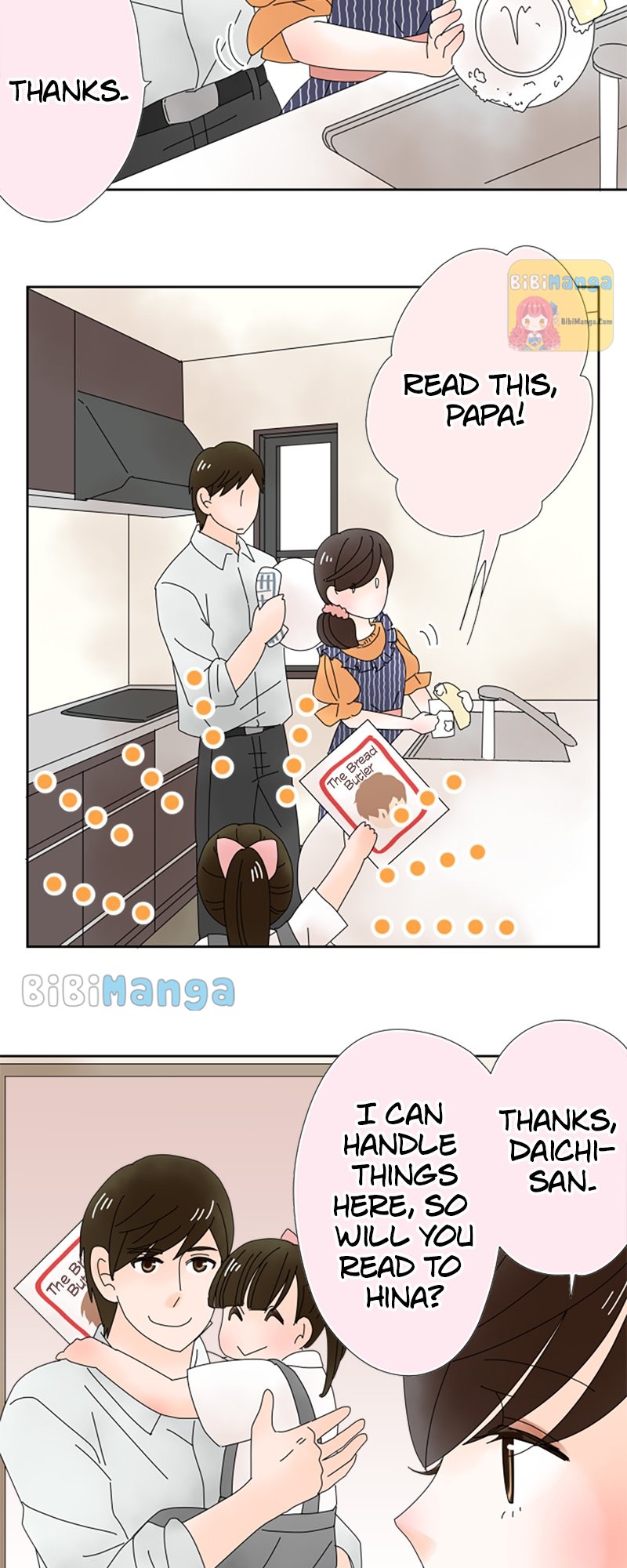 (Re)arranged Marriage chapter 30 - page 14