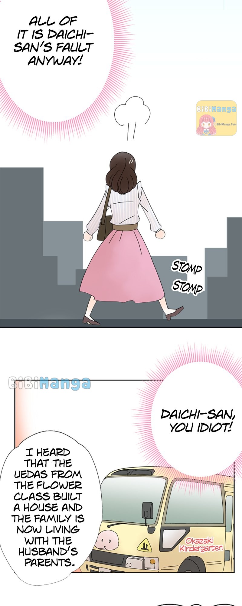 (Re)arranged Marriage chapter 21 - page 31