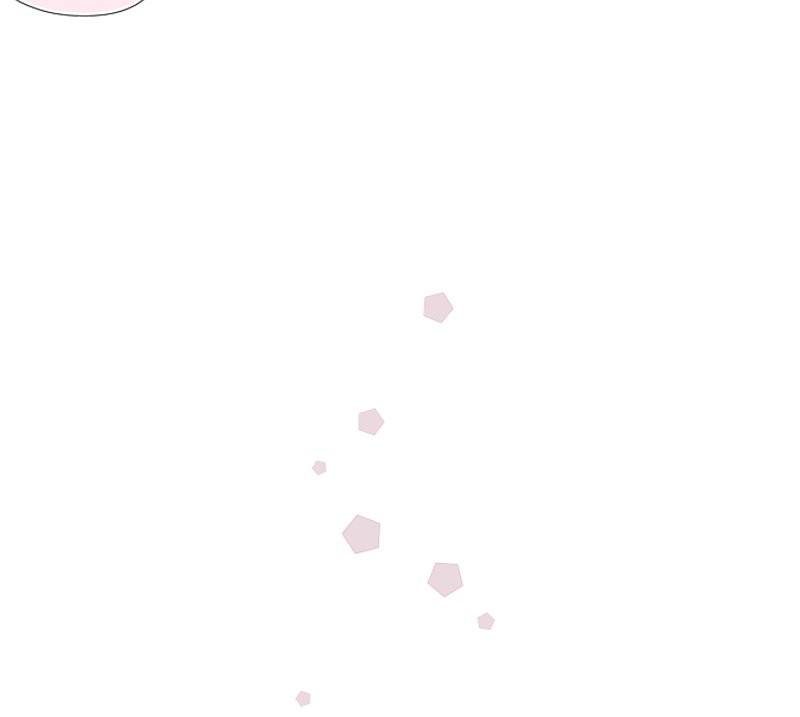 (Re)arranged Marriage chapter 25 - page 22