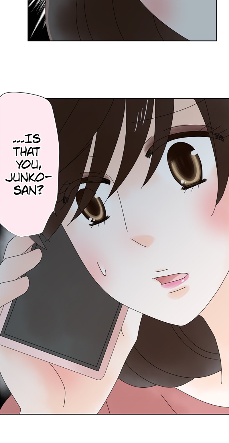 (Re)arranged Marriage chapter 26 - page 21