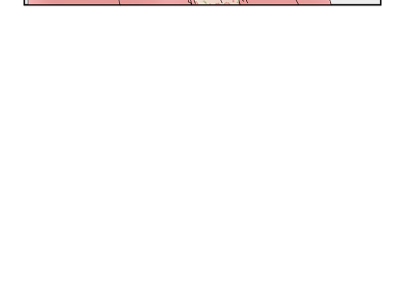 (Re)arranged Marriage chapter 26 - page 5