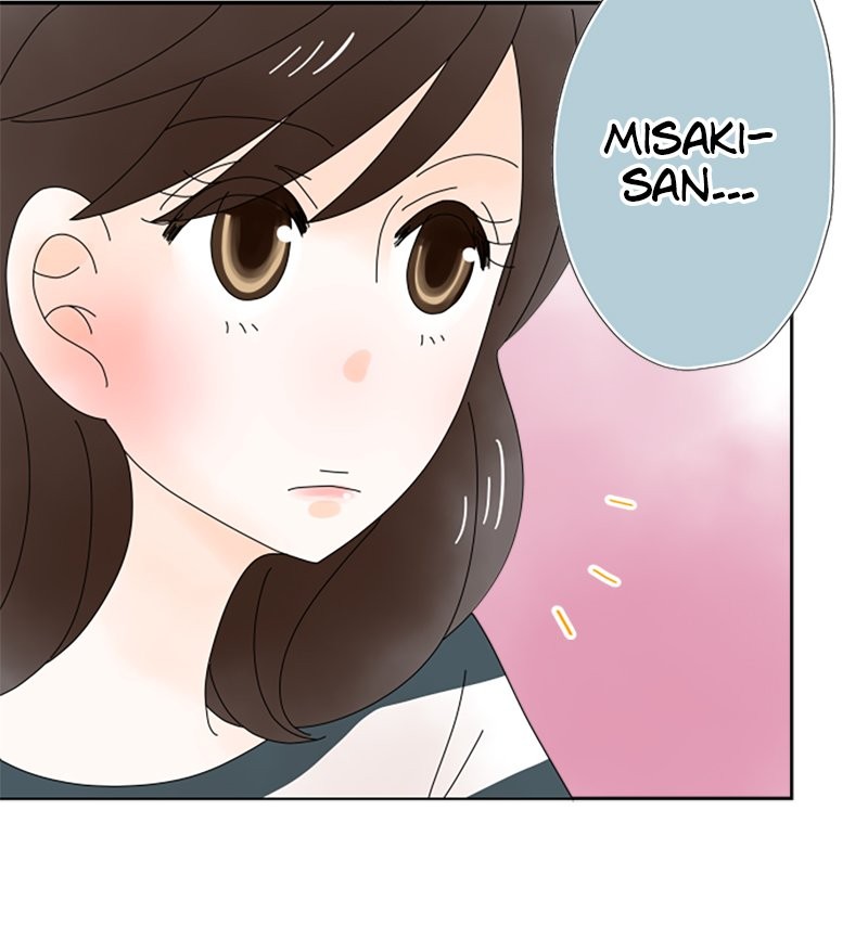 (Re)arranged Marriage chapter 34 - page 20