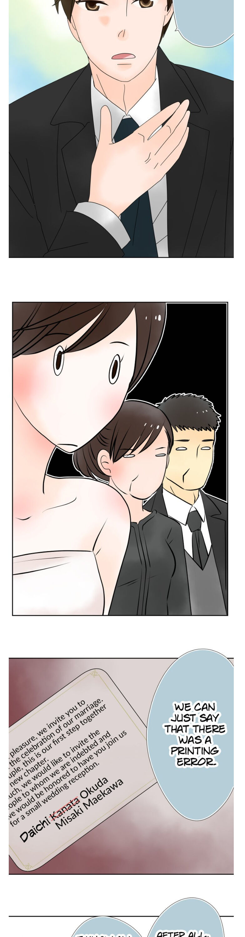 (Re)arranged Marriage chapter 2 - page 12