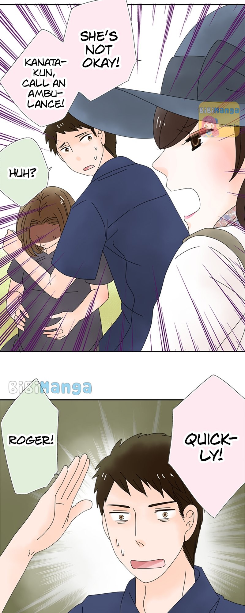 (Re)arranged Marriage chapter 36 - page 17