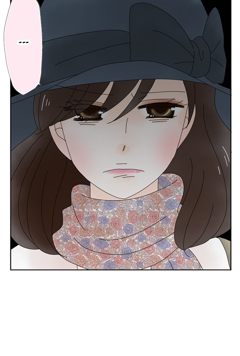 (Re)arranged Marriage chapter 36 - page 4