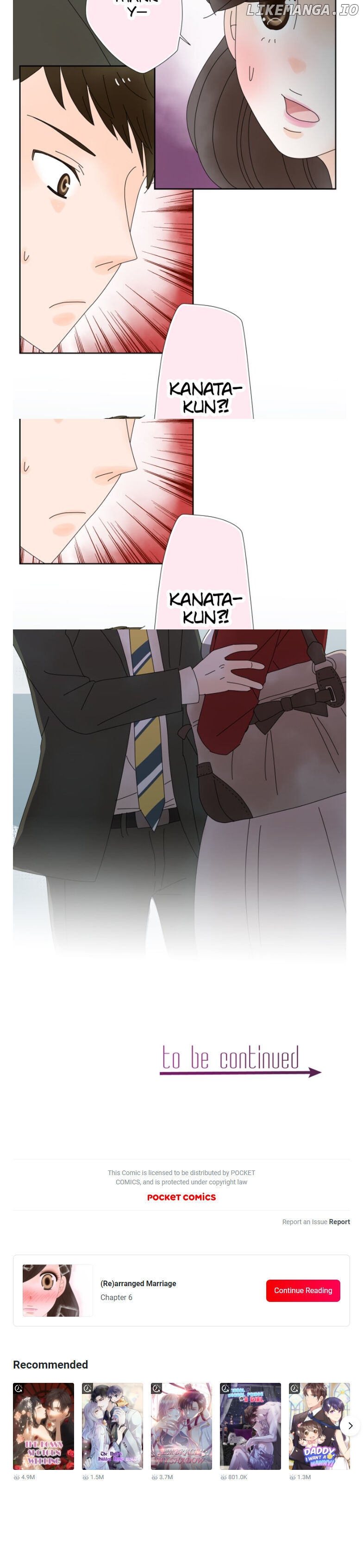 (Re)arranged Marriage chapter 5 - page 17
