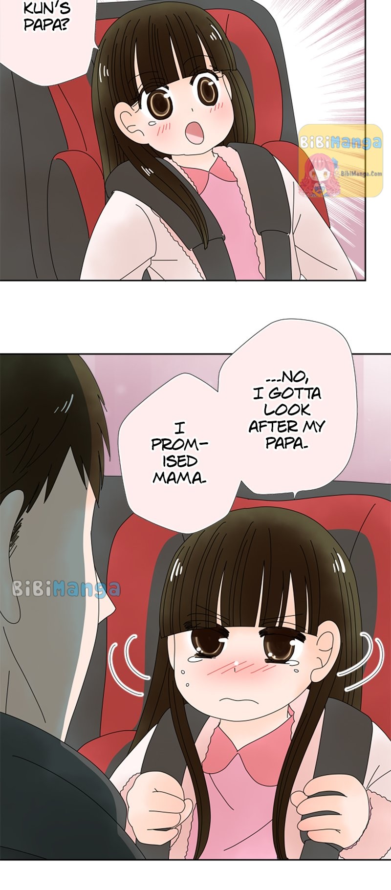 (Re)arranged Marriage Chapter 107 - page 15