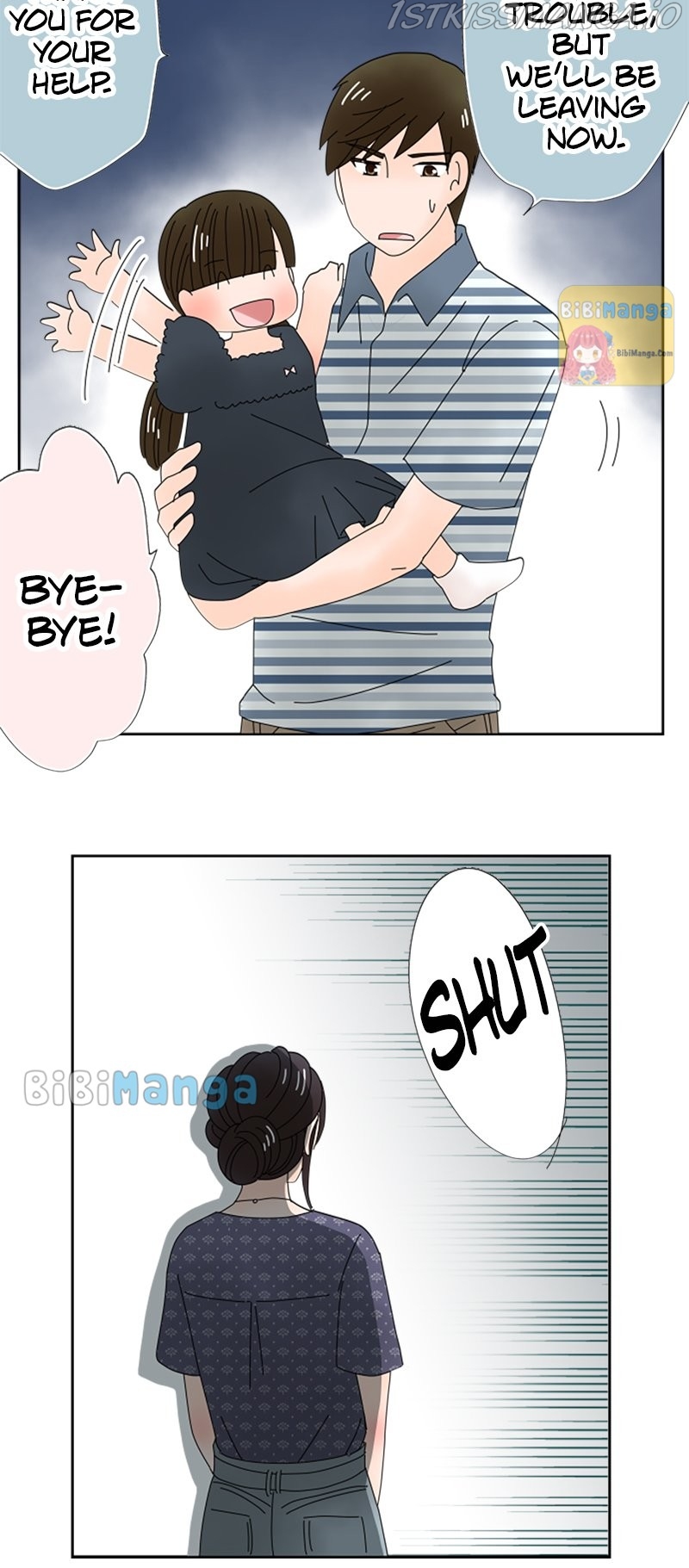 (Re)arranged Marriage Chapter 39 - page 14