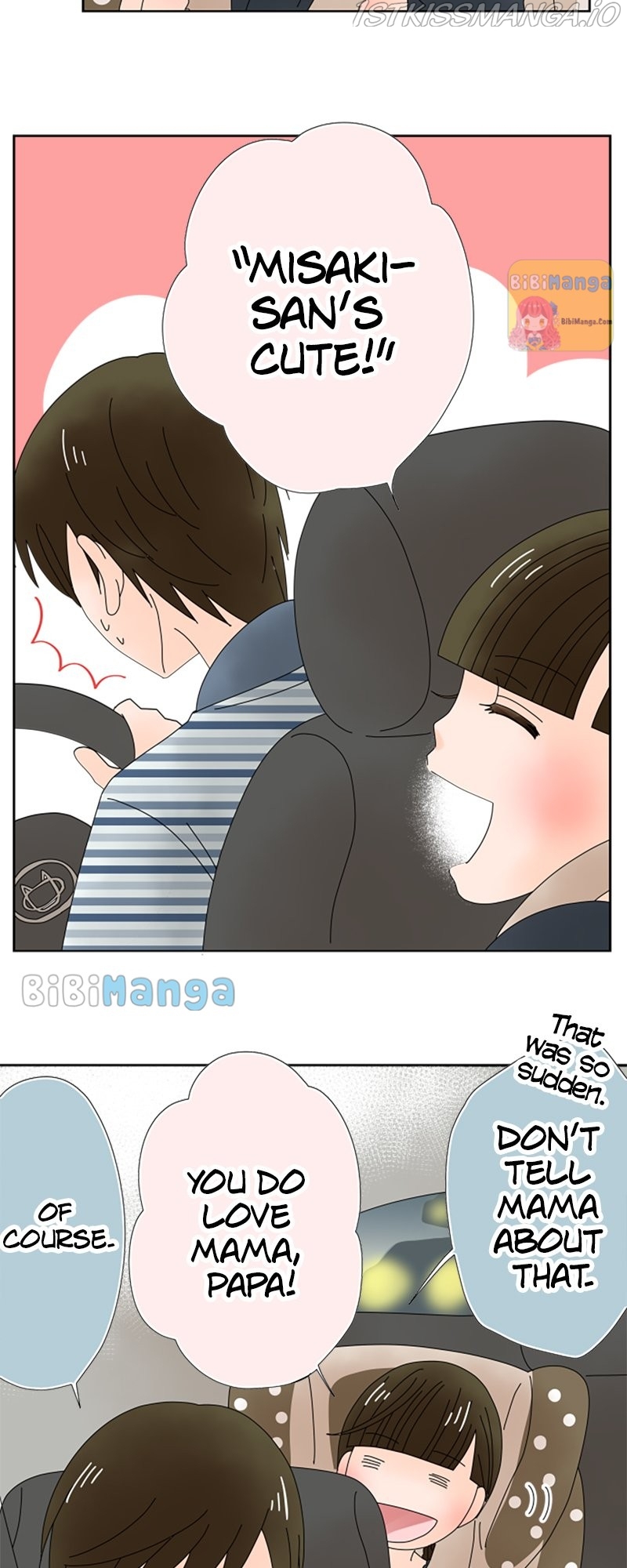 (Re)arranged Marriage Chapter 39 - page 19