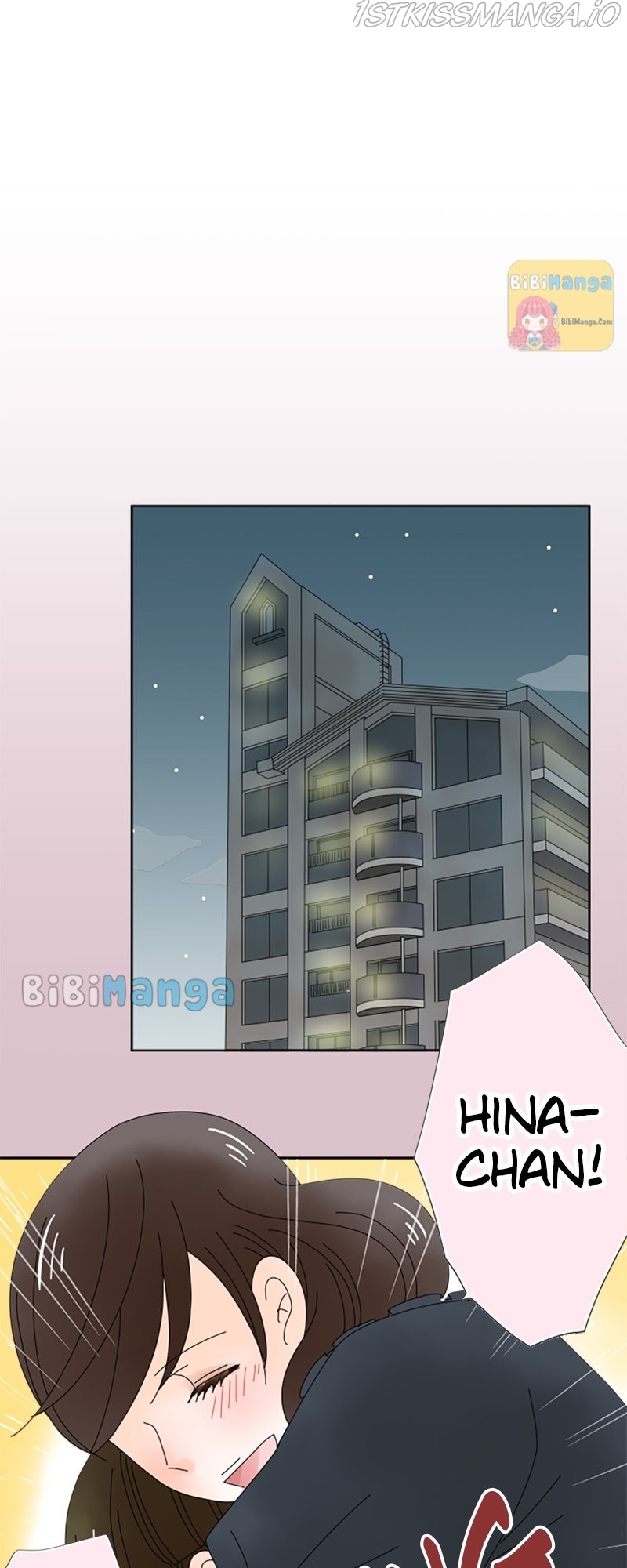 (Re)arranged Marriage Chapter 39 - page 22