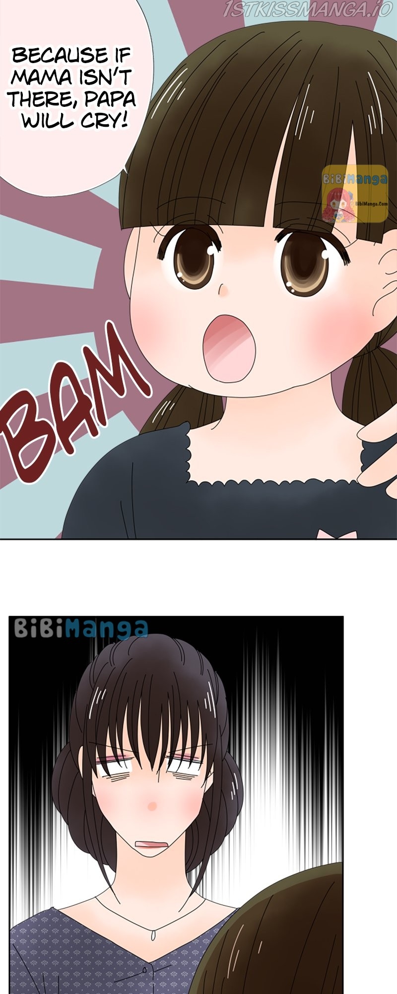 (Re)arranged Marriage Chapter 39 - page 4