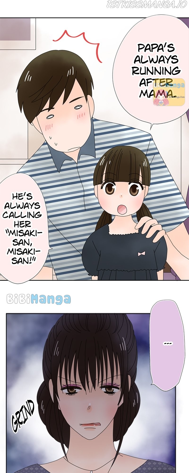 (Re)arranged Marriage Chapter 39 - page 8