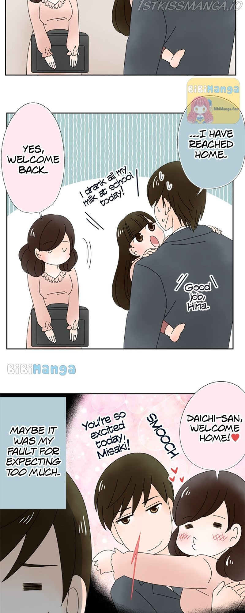 (Re)arranged Marriage chapter 89 - page 13