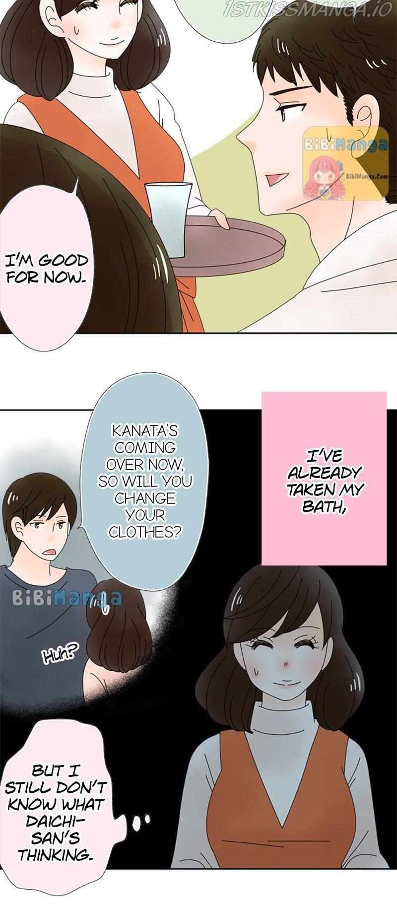 (Re)arranged Marriage chapter 89 - page 23