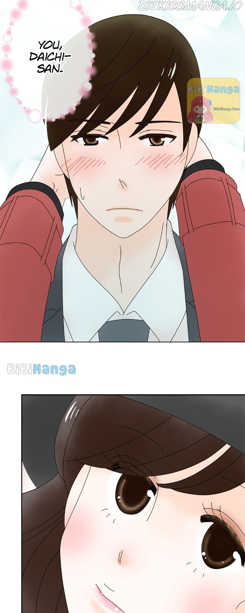(Re)arranged Marriage chapter 89 - page 5