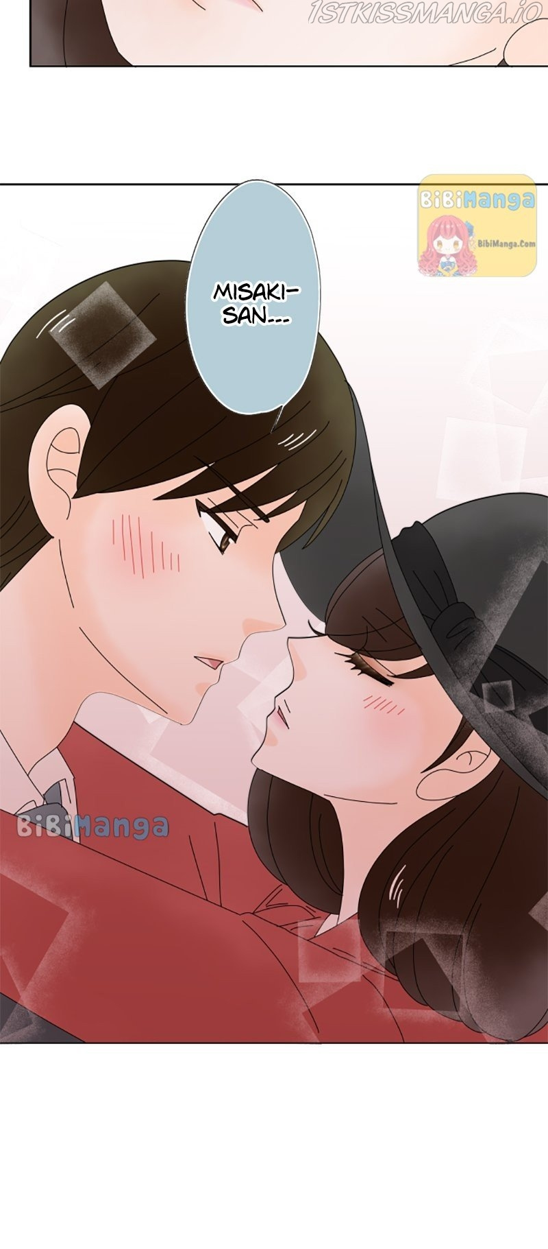 (Re)arranged Marriage chapter 89 - page 7
