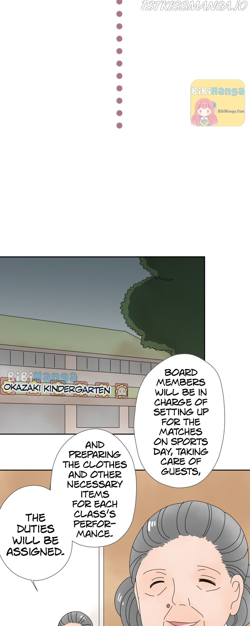 (Re)arranged Marriage chapter 63 - page 16