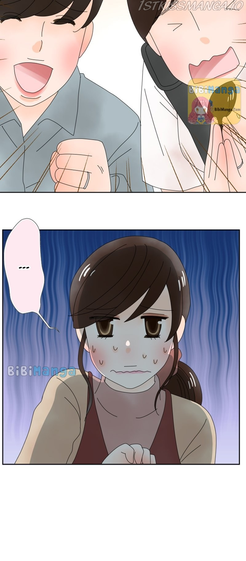 (Re)arranged Marriage chapter 63 - page 20