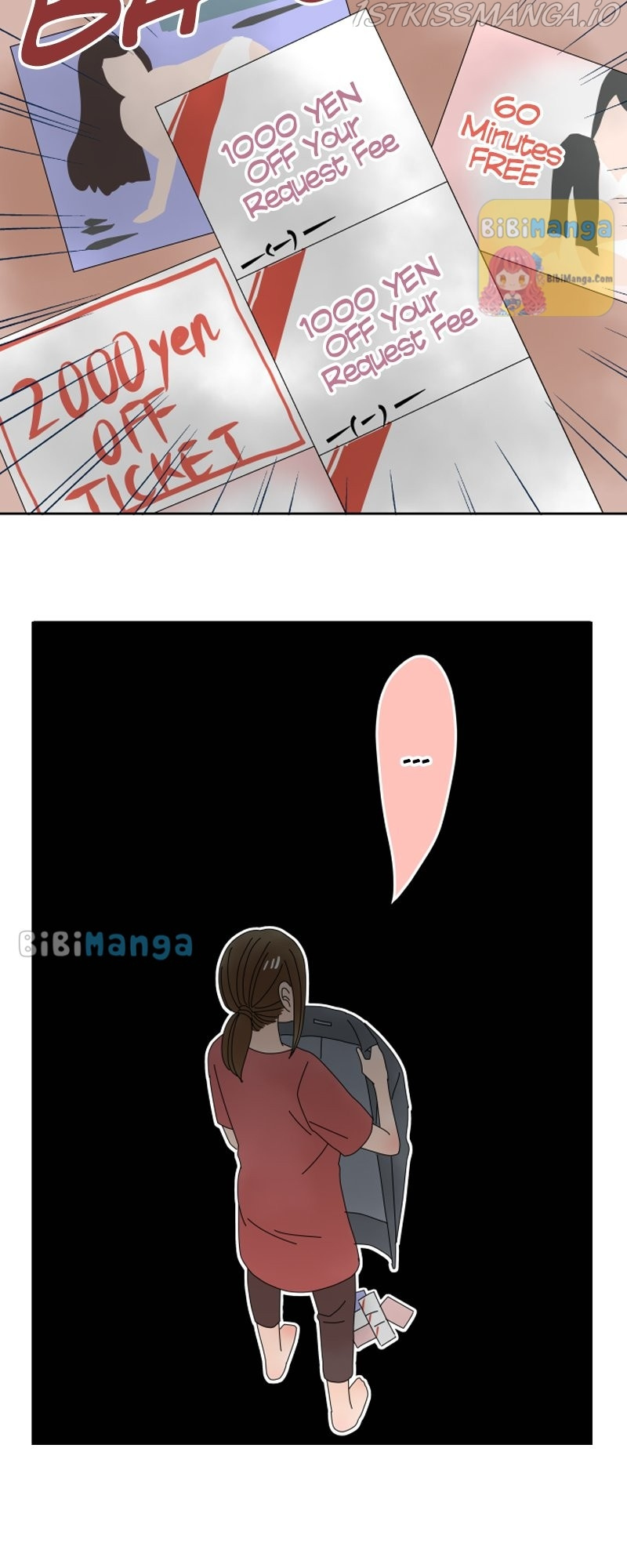 (Re)arranged Marriage chapter 63 - page 3