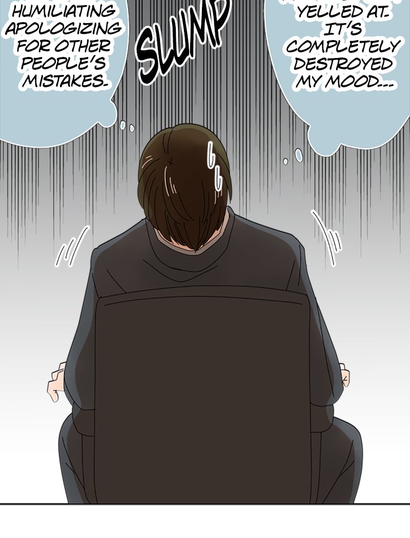 (Re)arranged Marriage chapter 19 - page 17