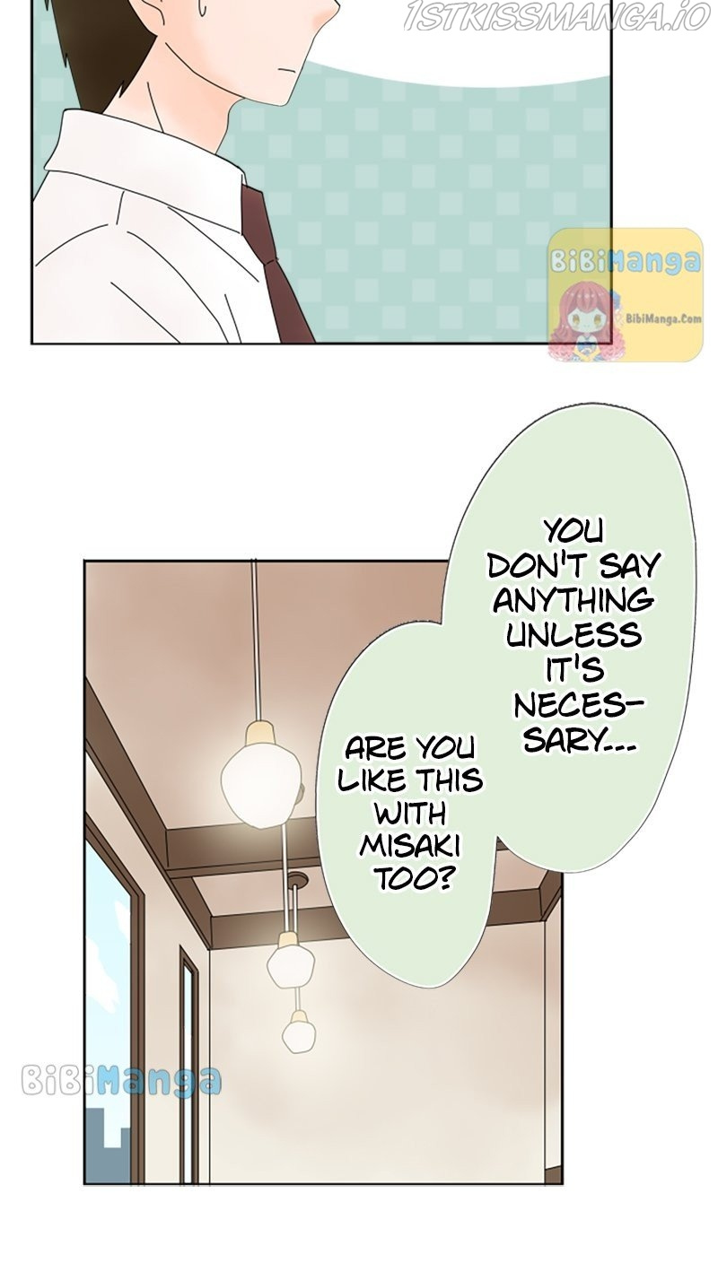 (Re)arranged Marriage chapter 55 - page 13