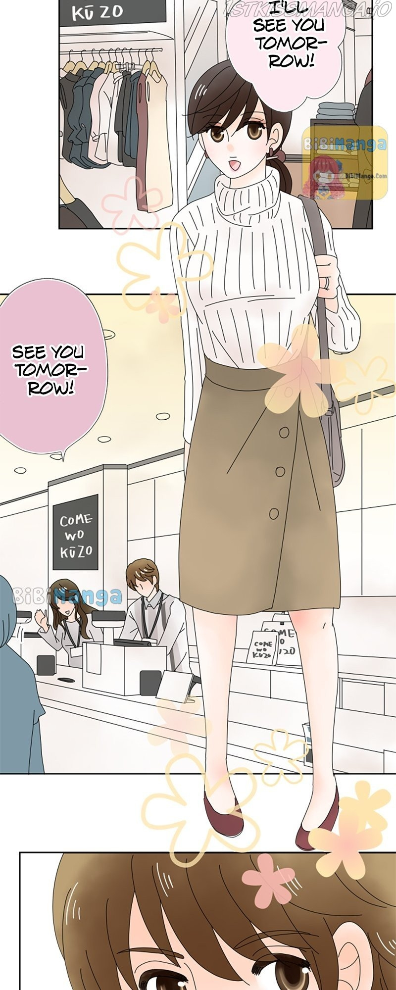 (Re)arranged Marriage chapter 55 - page 17