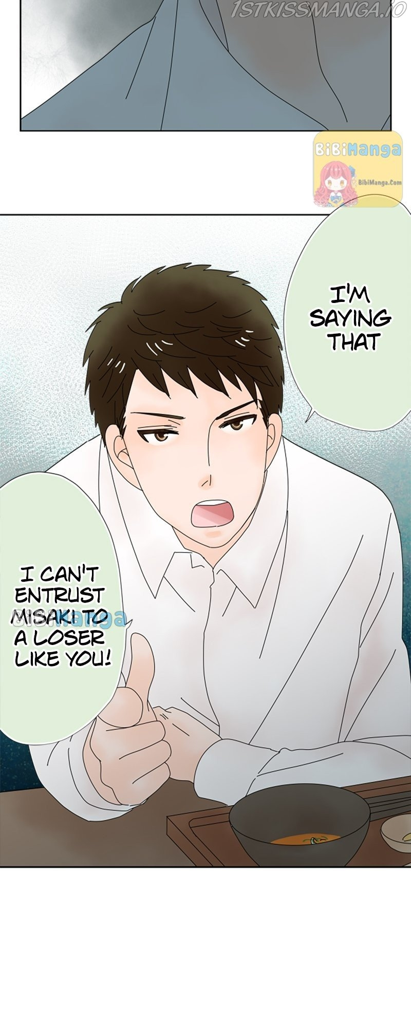 (Re)arranged Marriage chapter 55 - page 3