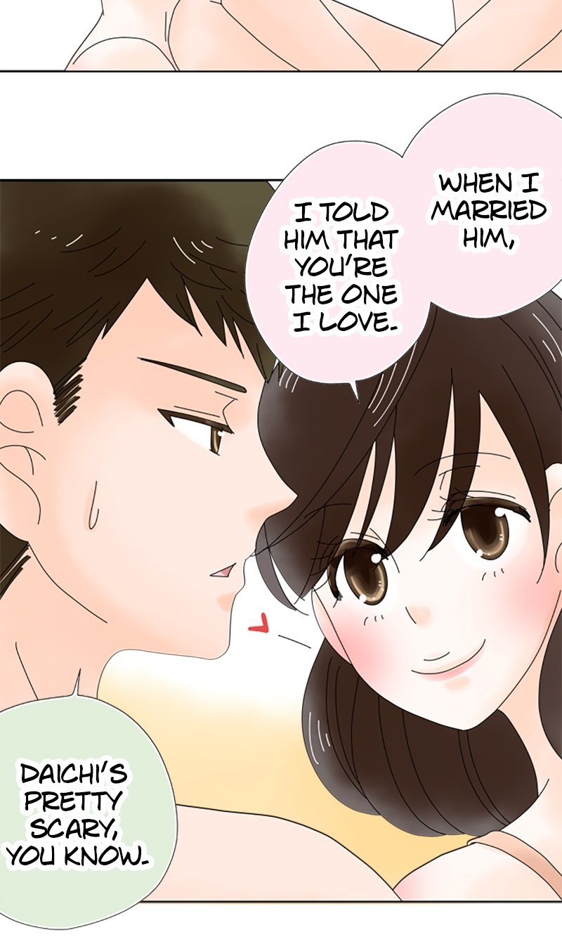 (Re)arranged Marriage Chapter 23 - page 27