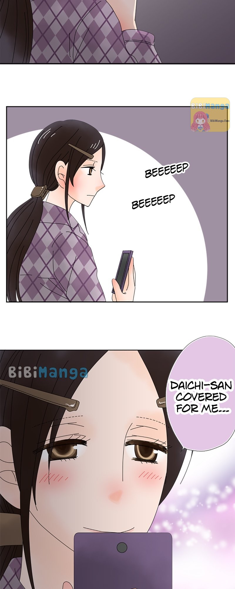 (Re)arranged Marriage Chapter 23 - page 9