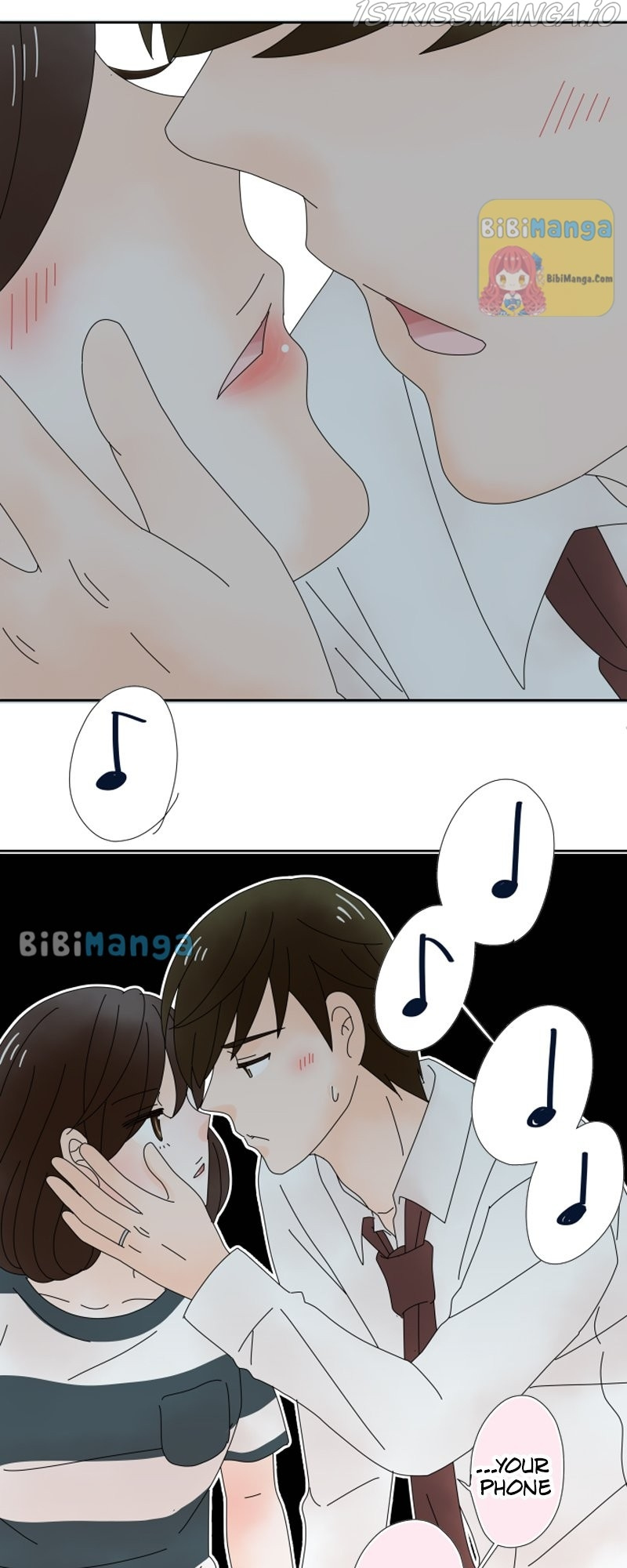 (Re)arranged Marriage chapter 56 - page 15