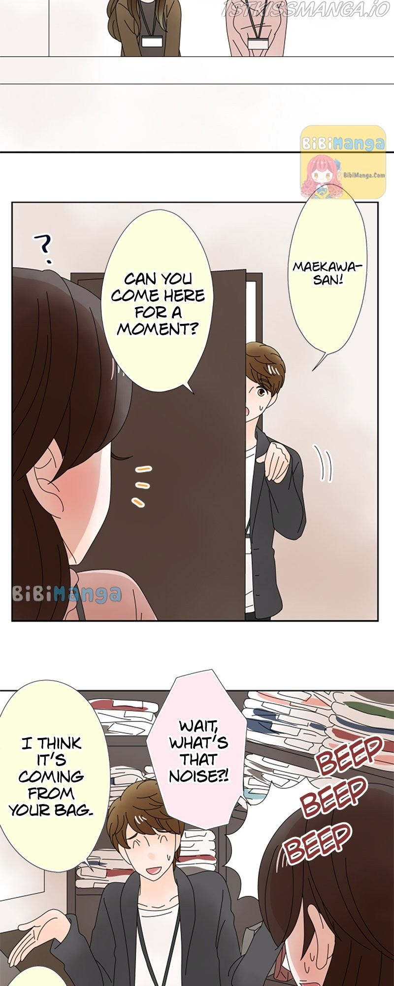 (Re)arranged Marriage chapter 83 - page 16